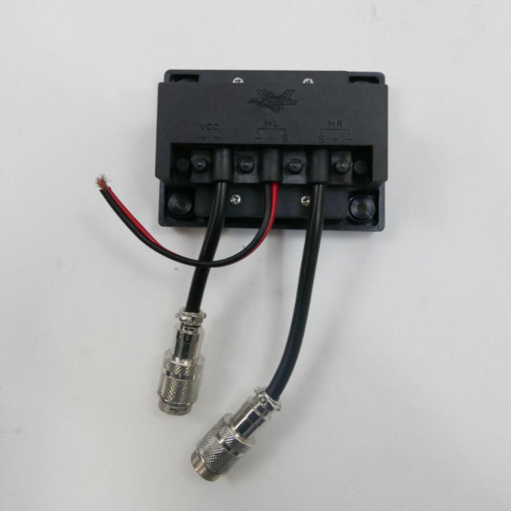Electric Trim Tabs (pair) with 10m long cable - 4Boats