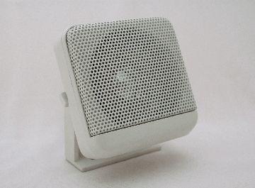 Extension Speaker - 4Boats