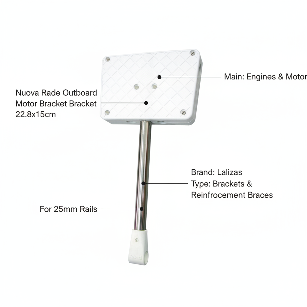 Nuova Rade Rail Mount Outboard Motor Bracket 22.8x15cm White For 25mm Rails - Technical specification image 2