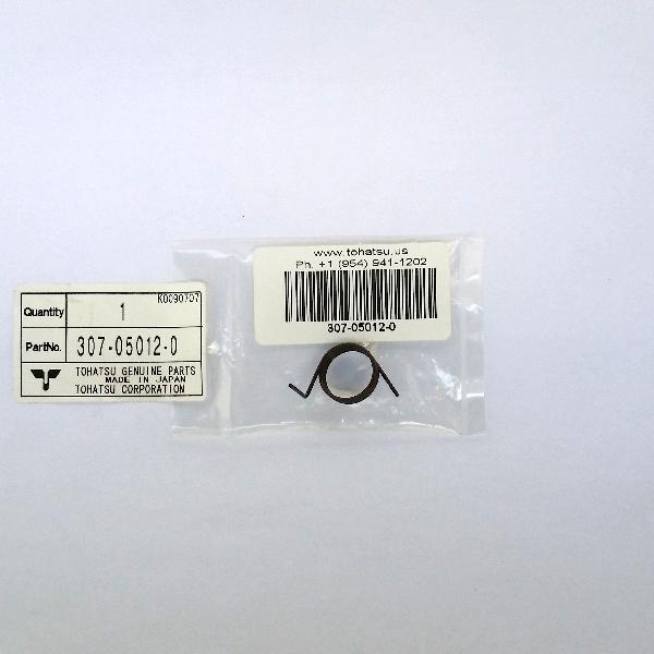 Tohatsu Nissan Starter Return Spring 2.5HP 3.3HP 3.5HP Outboard 307-05012-0