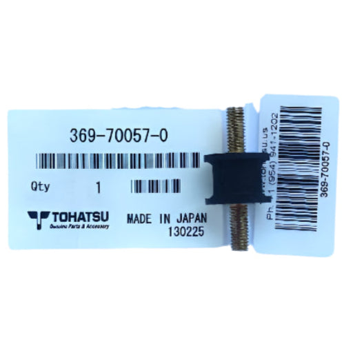 Genuine Tohatsu Fuel-Tank Rubber Mount (369-70057-0) – M4C / M5B Two-Stroke Portables