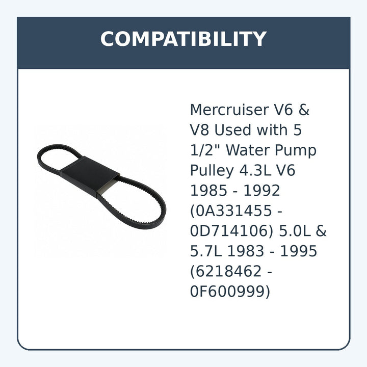 Alternator / Water Pump Belt for Mercruiser V6 & V8, Repl: 57-49213A1, 57-45856 - compatibility guide