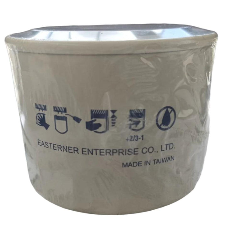 Midland Marine 35-877761Q01 oil filter replacement for efficient engine lubrication and maintenance