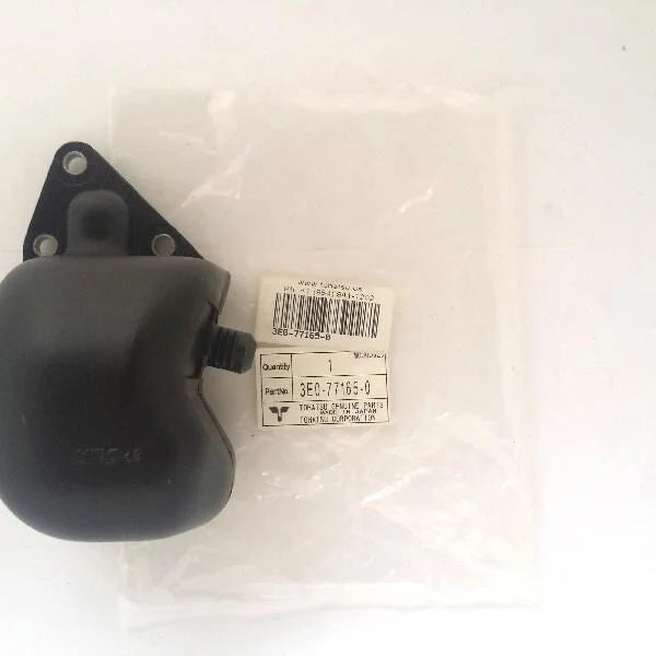 Tohatsu Nissan Power Trim Tilt Reserve Tank 3E0-77165-0 Genuine OEM