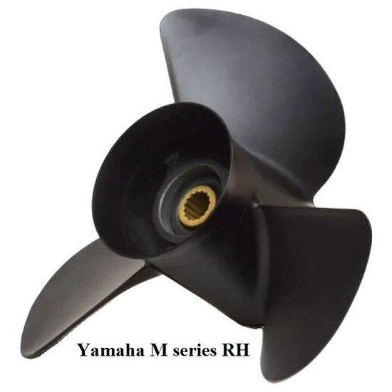 E series 4.3/4" gearcase for Evinrude Honda Suzuki Volvo SX Yamaha recon aluminium stainless steel propellers - 4Boats