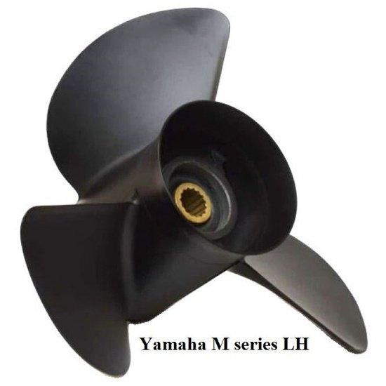 E series 4.3/4" gearcase for Evinrude Honda Suzuki Volvo SX Yamaha recon aluminium stainless steel propellers - 4Boats